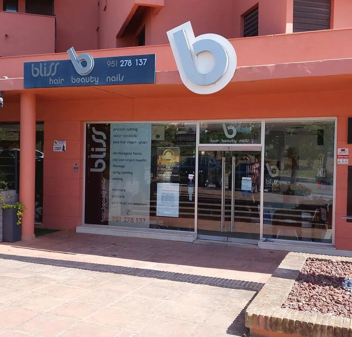 Apartment Las Salinas 埃斯特波纳